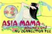 Asia MAMA Prepaid phone Card