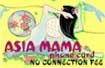 Asia MAMA Phone Card